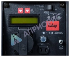 Инверторный генератор FUBAG TI 1000